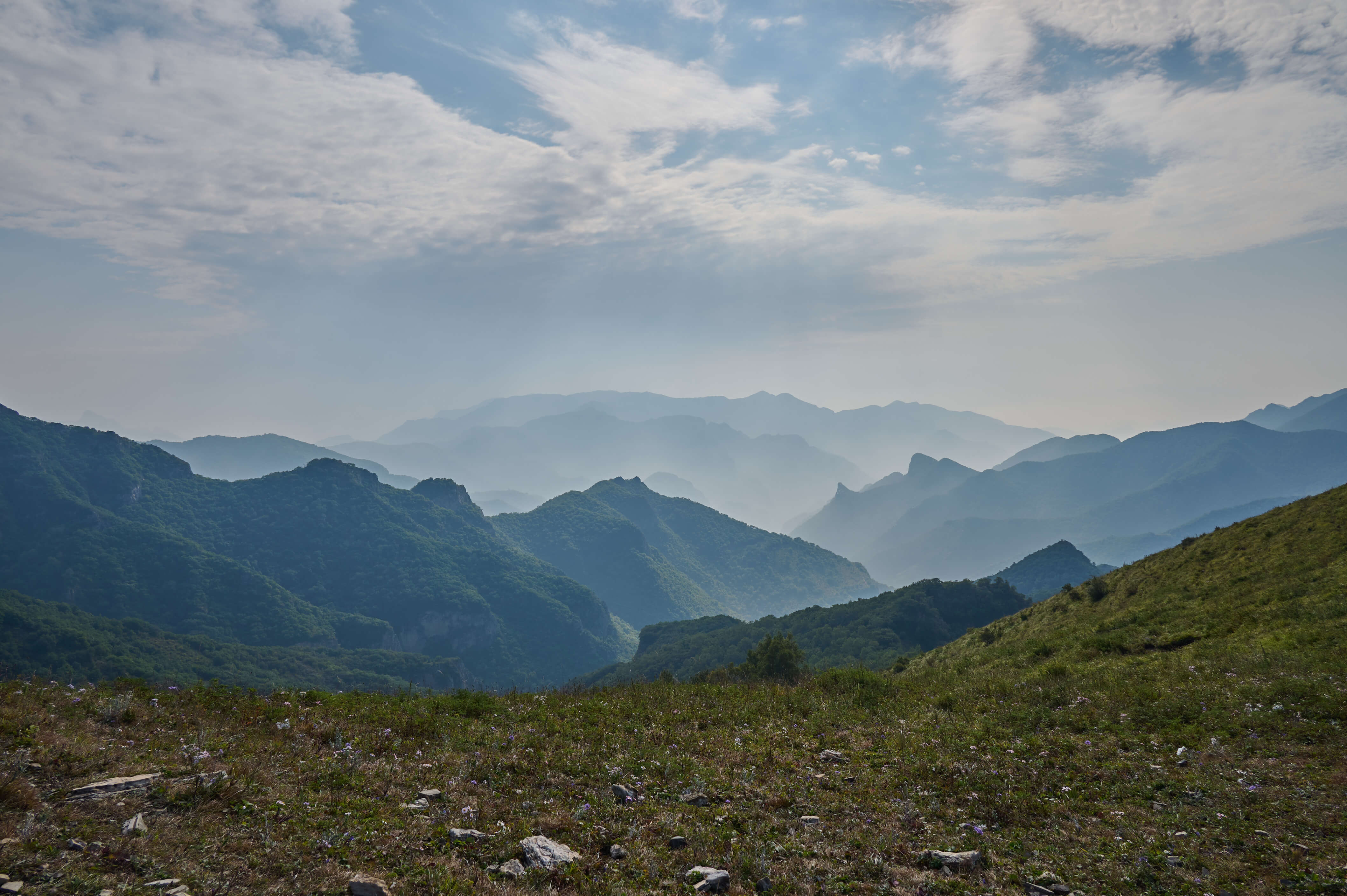 alt 东灵山